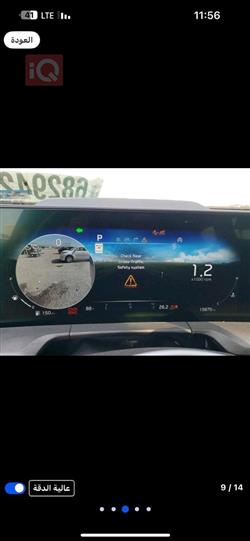 كيا تيلوريد